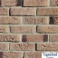 Бетонная плитка Loft Brick БЕЛЬГИЙСКИЙ 10 NF 24х15х71 мм Ковель