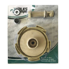 Ремонтный комплект к насосу VOLKS JY 100A Акимовка