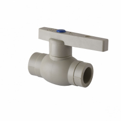 Кран шаровый Vsplast PPR ф40 1021 Николаев