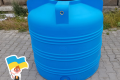 Ємність харчова для зберігання води 1000 л Техпром