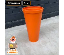 Прямое звено рукава для спуска мусора Техпром
