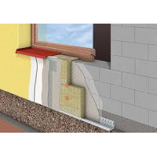 Утеплення фасаду. Комплекс. (сітка, утеплювач, баранчик, фарбування)