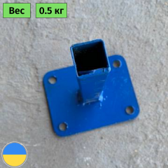 Опора нерегульована для риштування (опорна п`ята) Жмеринка