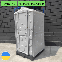Душова кабіна пластикова стандарт сірий колір Стандарт Київ