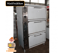 Жарочный шкаф электрический трехсекционный ШЖЭ-3-GN1/1, исполнение эталон Техпром