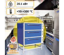 Шкаф для пекарни с плавной регулировкой мощности ШПЭ-3 стандарт Техпром