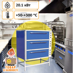 Шафа для пекарні з плавним регулюванням потужності ШПЕ-3 стандарт Техпром Золотоноша