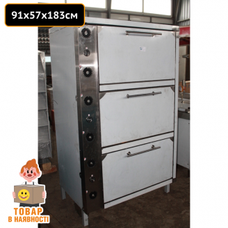 Жарочный шкаф электрический трехсекционный ШЖЭ-3-GN1/1, исполнение эталон Техпром