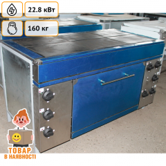 Плита електрична для кухні ЕПК-6ШБ стандарт Техпром Київ