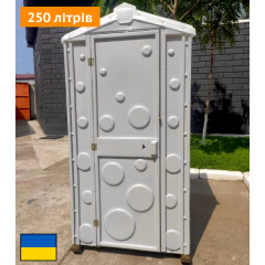 Туалетная кабина с жидкостью для биотуалета Япрофи Черновцы