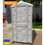 Туалетная кабина с жидкостью для биотуалета Япрофи Львов