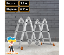 Лестница трансформер четырехсекционная шарнирная 4 x 3 ступени Техпром