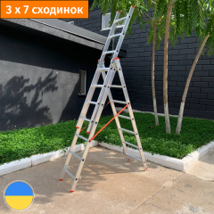 Драбина алюмінієва трисекційна для будівництва 3 х 7 сходинок Стандарт Київ