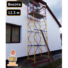 Мобільна вишка-тура Техпром 1.2 х 2.0 (м) 9+1