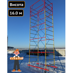 Пересувна вишка-тура Техпром 1.2 х 2.0 (м) 12+1 Ужгород