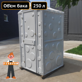 Пластикова туалетна кабіна сіра з пісуаром Техпром