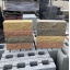 Кирпич облицовочный половинки ECOBRICK (250х55х65) рифленый Киев