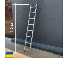 Алюминиевая односекционная приставная лестница на 8 ступеней (универсальная) Япрофи