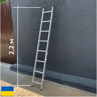 Алюминиевая односекционная приставная лестница на 8 ступеней (универсальная) Япрофи