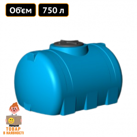 Бочка для хранения химических веществ пластиковая 750 л Техпром