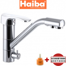 Смеситель для кухни елка с дополнительным краном HAIBA Focus (Chr-021)