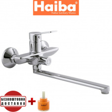 Смеситель для ванны длинный нос HAIBA DIANA EURO (Chr-006)