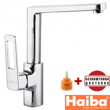 Змішувач для кухні Вухо HAIBA ENIO Chr-018