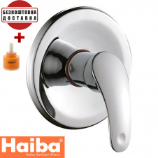 Змішувач для душу HAIBA AGAT (Chr-003)