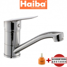 Змішувач для умивальника ялинка на шпильці 15см HAIBA Nikas Chr-004