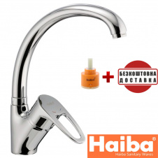 Змішувач для кухні Вухо HAIBA HANSBERG BLACK Chr-011