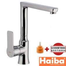 Змішувач для кухні Вухо HAIBA LUXOR (Chr-011)
