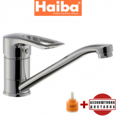 Змішувач для кухні ялинка на шпильці 25см HAIBA HANSBERG (Chr-004)
