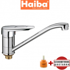 Смеситель для кухни елка на гайке 25см HAIBA DISK (Chr-004)