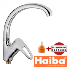 Змішувач для кухні Вухо на гайці HAIBA CEBA (Chr-011)