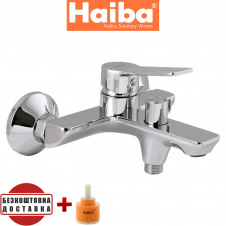 Смеситель для ванны короткий нос HAIBA DIANA EURO (Chr-009)