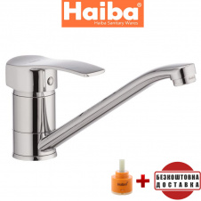 Змішувач для кухні ялинка на гайці 25см HAIBA ONIX Chr-004
