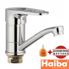 Змішувач для умивальника ялинка на гайці 15см HAIBA OPUS (Chr-004)