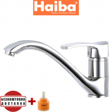 Смеситель для кухни елка литая HAIBA Focus (Chr-012)