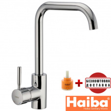 Змішувач для кухні Вухо HAIBA HANS G 011