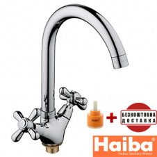 Змішувач для кухні на гайці HAIBA DOMINOX (Chr-275)