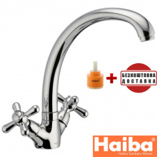 Змішувач для умивальника HAIBA DOMINOX (Chr-273)