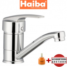 Смеситель для умывальника елка на шпильке 15см HAIBA AGAT (Chr-004)