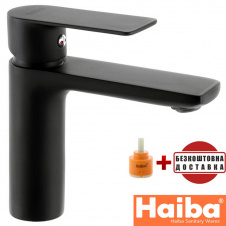 Смеситель для умывальника HAIBA ALEX BLACK (Chr-001)