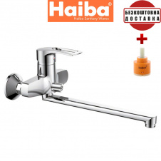 Змішувач для ванни довгий ніс Cron Luxor (Chr-006)