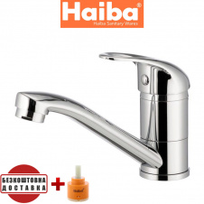 Змішувач для умивальника ялинка на шпильці 15см HAIBA PREMIERE (Chr-004)