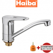 Змішувач для кухні ялинка на гайці 25см HAIBA OPUS (Chr-004)