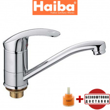 Змішувач для кухні ялинка на гайці 25см HAIBA MARS (Chr-004)