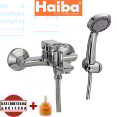 Змішувач для ванни короткий ніс HAIBA FENIX EURO (Chr-009) Нова Прага