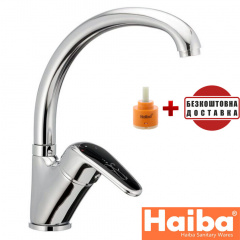 Смеситель для кухни Ухо HAIBA MAGIC BLACK Chr-011 Бородянка