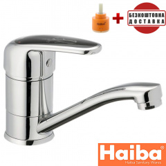 Змішувач для умивальника ялинка на шпильці 15см HAIBA BLACK MAGIC Chr-004 Івано-Франківськ